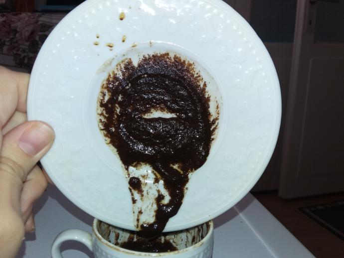 Kahve falınızın resimlerini gönderin uzman yorumcumuz yorumlasın. Kahve falında seni neler bekliyor öğrenmek için sorun ne KScan?