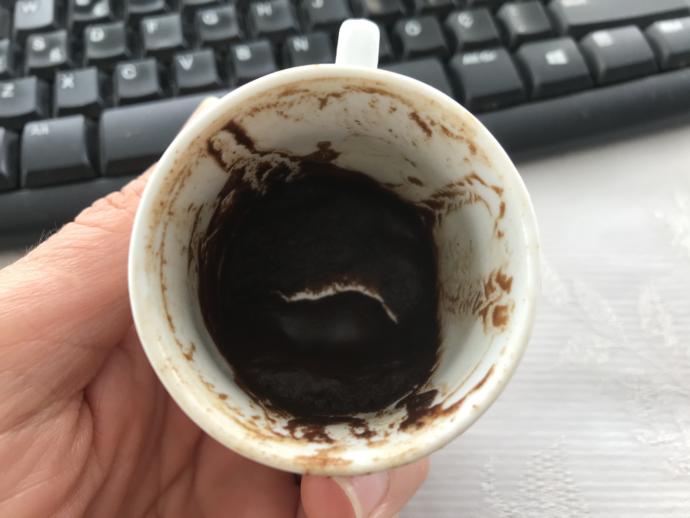 Kahve falınızın resimlerini gönderin uzman yorumcumuz yorumlasın. Kahve falında seni neler bekliyor öğrenmek için sorun ne KScan?