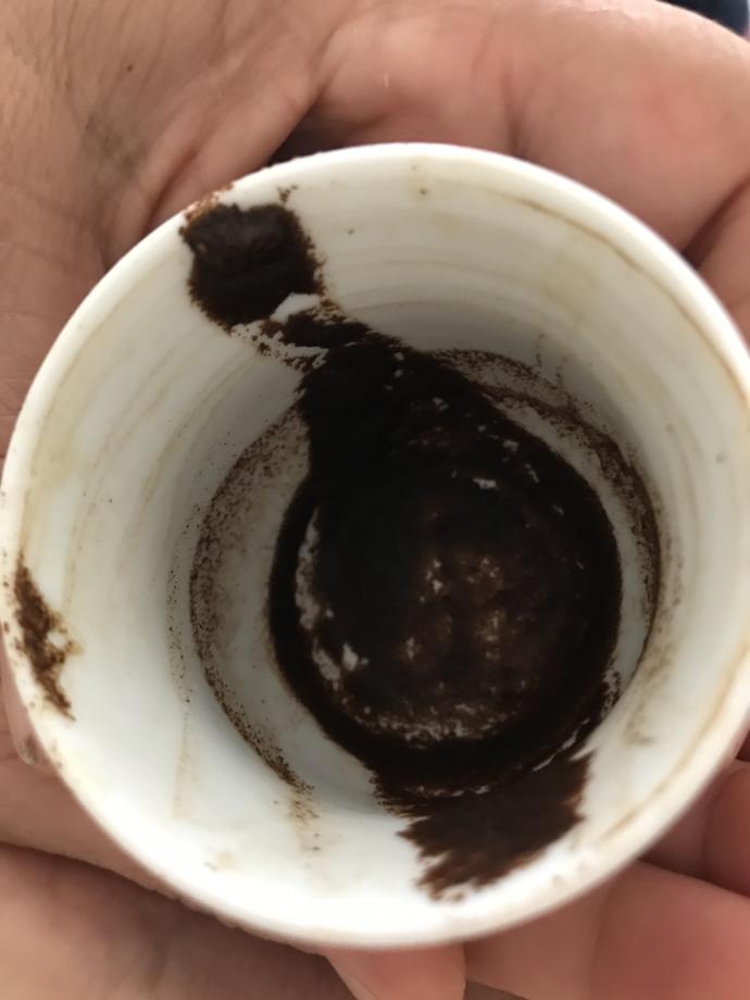 Kahve falınızın resimlerini gönderin uzman yorumcumuz yorumlasın. Kahve falında seni neler bekliyor öğrenmek için sorun ne KScan?