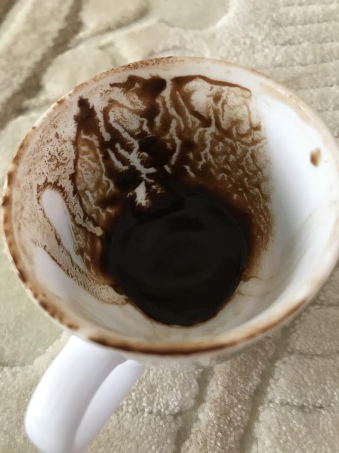 Kahve falınızın resimlerini gönderin uzman yorumcumuz yorumlasın. Kahve falında seni neler bekliyor öğrenmek için sorun ne KScan?