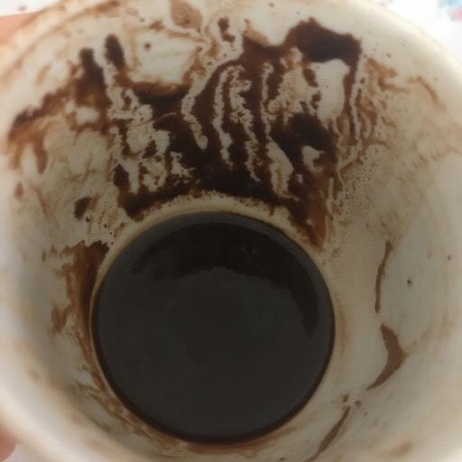 Kahve falınızın resimlerini gönderin uzman yorumcumuz yorumlasın. Kahve falında seni neler bekliyor öğrenmek için sorun ne KScan?