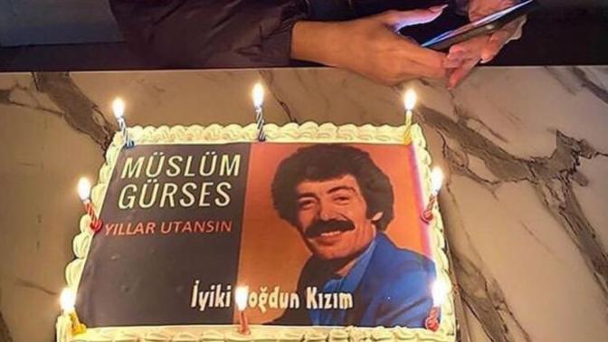 Bana böyle doğum günü pastası yaptırcak insanları nereden bulurum?