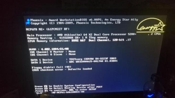 Yardımcı olur musunuz lütfen? Bilgisayarımı açınca böyle bir şey çıkıyor 😔?