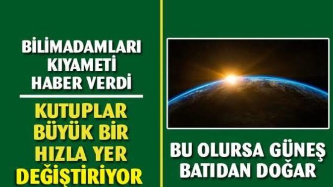 Ateistler bu teze ne diyorsunuz 🤔?