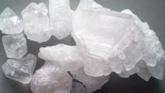 Şap dedikleri şey limon tuzu ile aynı mı?