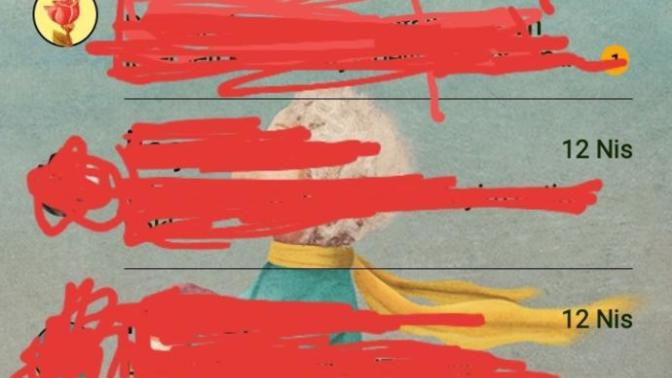 Telefonunuza Gelen Son Mesaj Neydi ve mesajlara geri dönüş sağlar mısınız 💌💬👀🤳 ?