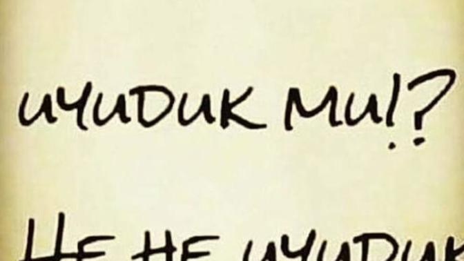 GECE 2:00 UYUMAYAN KAÇ KİŞİYİZ?