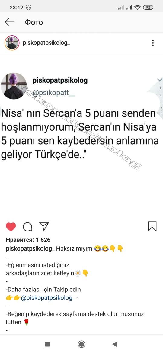 Survivor 2020’de en sevdiğin ya da sevmediğin iki yarışmacı kim?