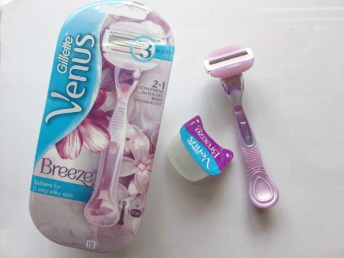 Gillette venüs nerede satılır?