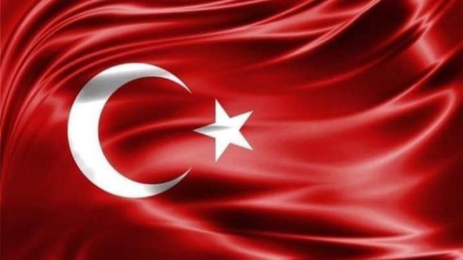Dünyanın en güzel bayrağı anketinde Türk Bayrağı 1. sırada! Oyunuzu kullandınız mı?