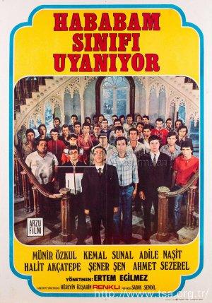 Hababam Sınıfı film serisinin, en sevdiğiniz bölümü hangisi?