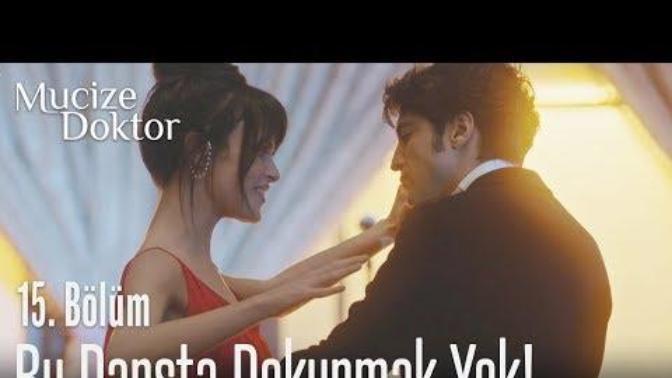 Dokunmadan sevmek mümkün mü?