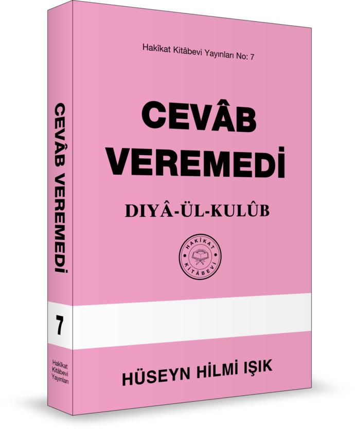 Kaç yaşından itibaren anılarınızı hatırlıyorsunuz?