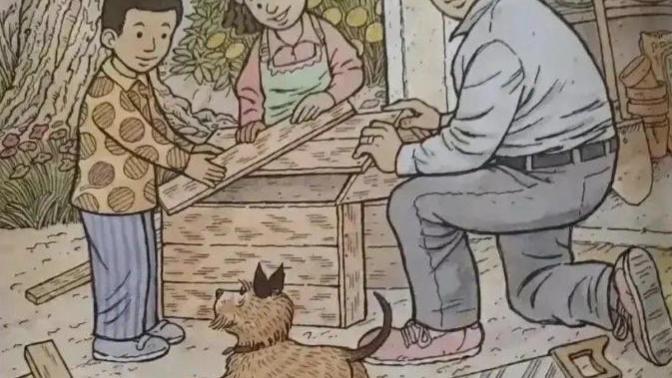 Alzheimer Hastalığı testi Resimdeki Kelebek Yarasa ve Ördeği bula bilecek misiniz?
