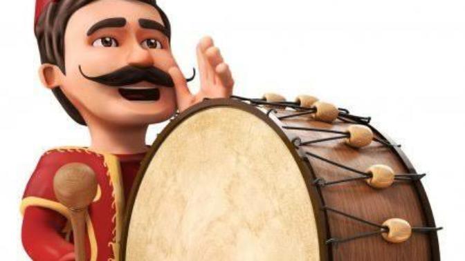 Ramazan Davulcusu geçiyor mu?