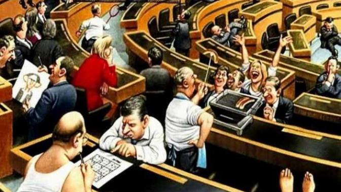 Sizce burada anlatılmak istenen nedir?