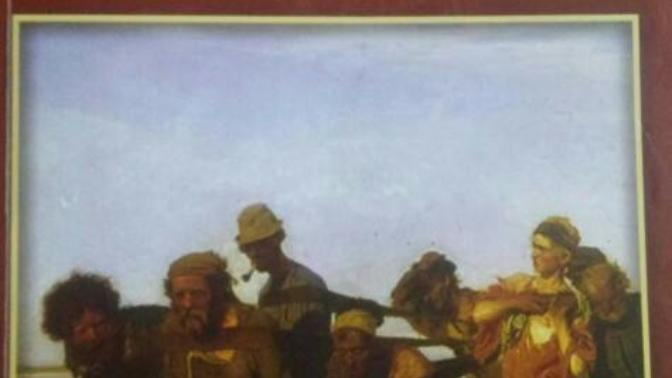 Bir kitabı okumada, kitap ismi ve kapağı sizin için bir etken mi?