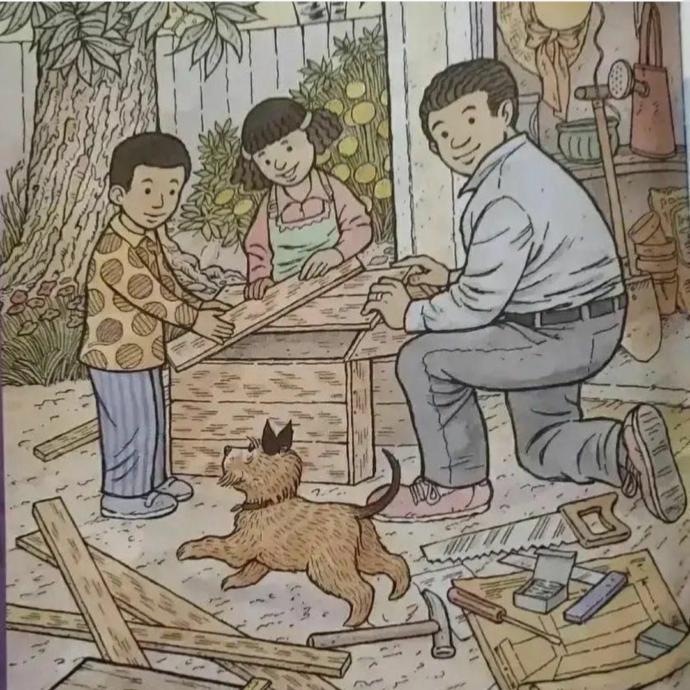 Görseldeki ördek, havuç, salyangoz, yarasa ve kelebeği bulunuz?