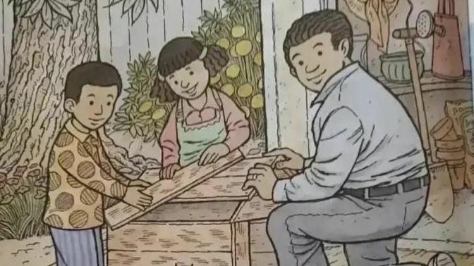 Görseldeki ördek, havuç, salyangoz, yarasa ve kelebeği bulunuz?
