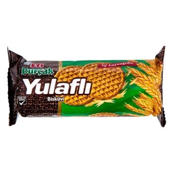 En sevdiğiniz bisküvi hangisi?