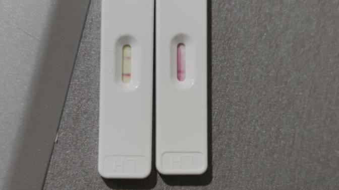 Kızlar, Sizce bu ovulasyon testi pozitif mi?