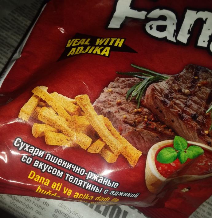 Ramazanda boyle bir suxarik yedinizmi?