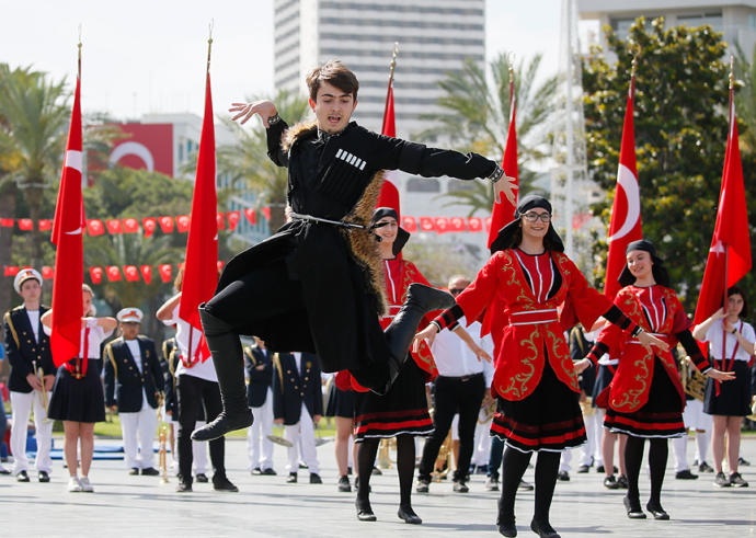 19 Mayıs Atatürkü Anma, Gençlik ve Spor Bayramı