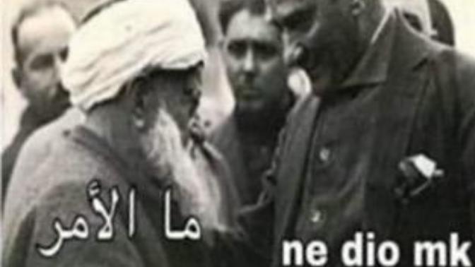 Bana komik bişi söyler misiniz?