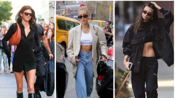 Dünyaca ünlü it girllerden hangisinin tarzı size yakın?