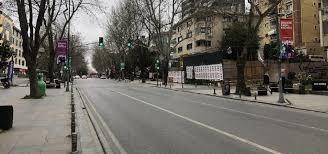 23-24-25-26 mayıs sokağa çıkma yasağı