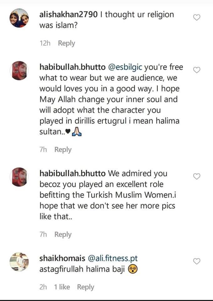 Astagfirullah Halima Baji
