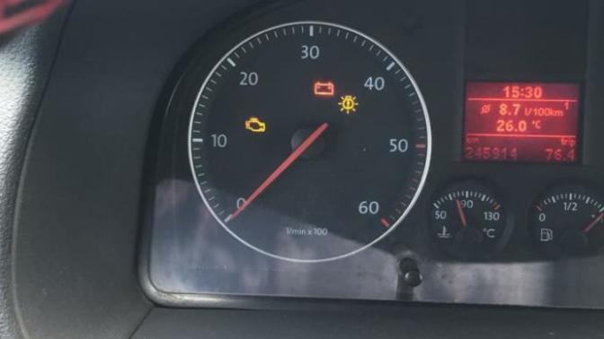 Göstergede musluk işareti?