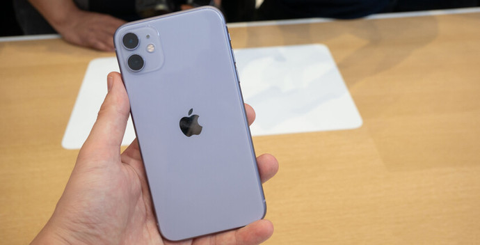 iphone 11 lila renk