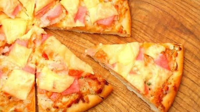 Ananaslı pizza yemeği denediniz mi, denemek ister miydiniz?