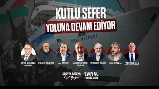 Mavi Marmara olayını biliyor musunuz? Düşünceleriniz neler?