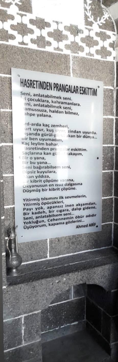Ahmed Arif'i 29. ölüm yılında anıyoruz. En sevdiğiniz şiiri hangisi?