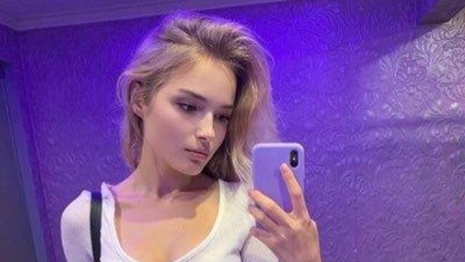 Bu kız fake değil mi?