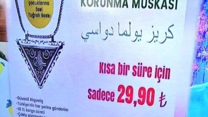 Din tüccarları hakkında ne düşünüyorsun?