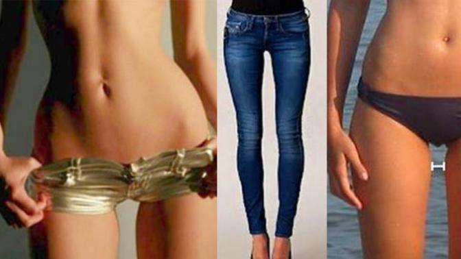 THIGH GAP GÖRÜNTÜSÜ ORTADAN NASIL KALDIRILIR?