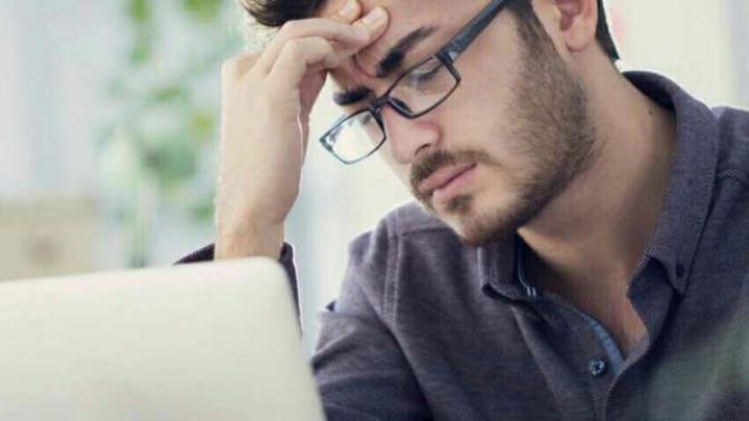 Dışarı çıkıp insanların içinde olduğum zaman başım ağrıyor üzerime ağırlık geliyor , sebebi nedir sizce?