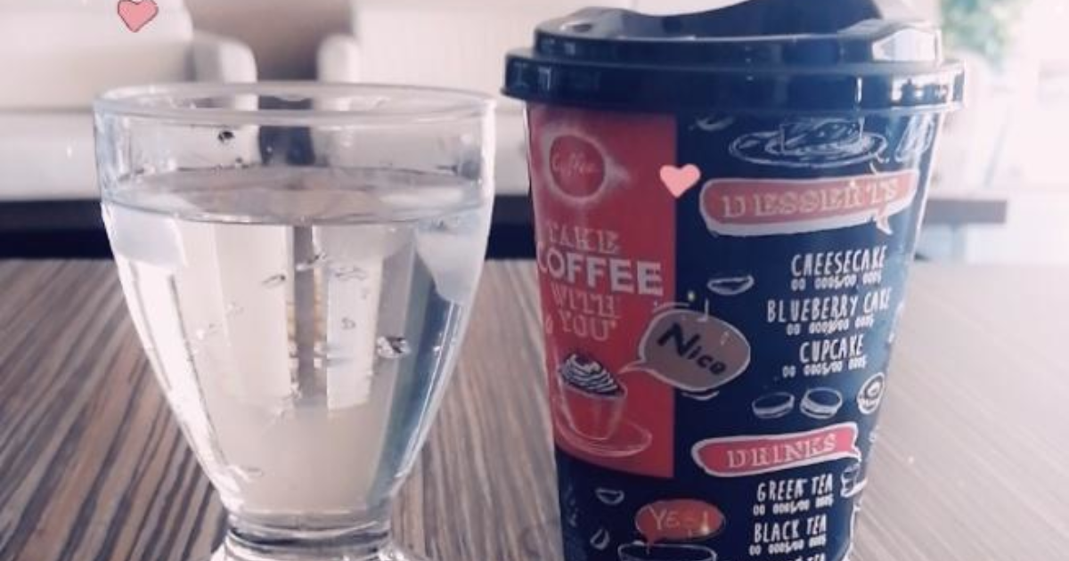 Günün erken saatlerinde tercih ettiğiniz içecek nedir? KizlarSoruyor