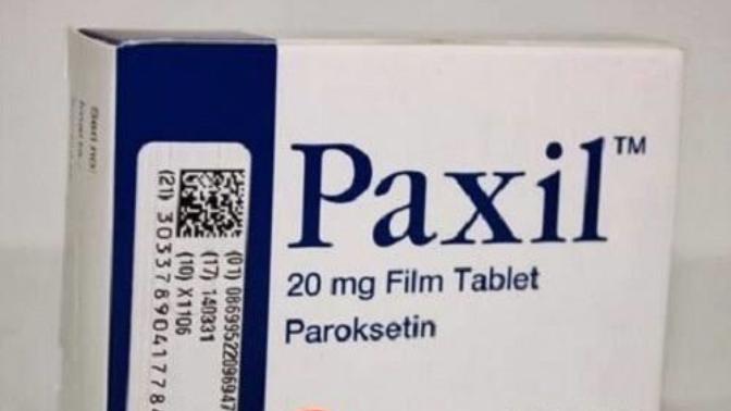 Paxil ne icin kullanilir? kkullanımında ne gibi yan etkileri vardir? agir bir ilaç mi merak ediyorum?