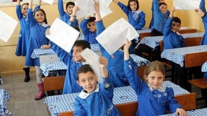 İlkokulda ki öğrenci numaranızı hatırlıyor musunuz?