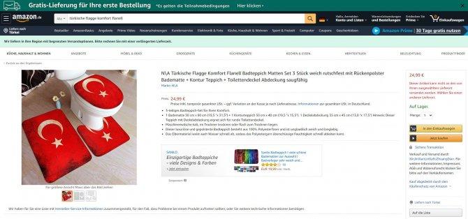 Şanlı Türk bayrağından yapılmış banyo seti satan Amazon sitesi ne yapmak istemektedir?