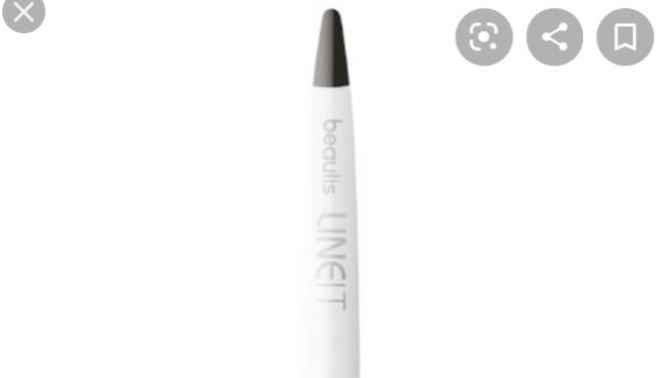 Bu nasil bir eyeliner anlayamadim?