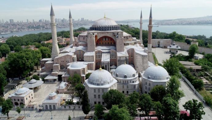 Kuşbakışı