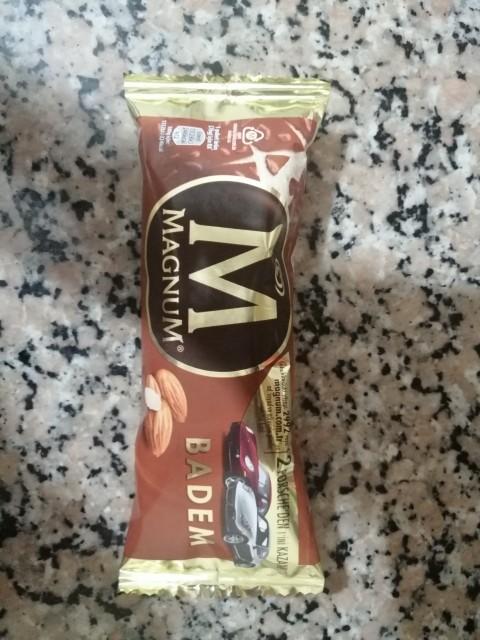 En sevdiğinz dondurma hangisi?