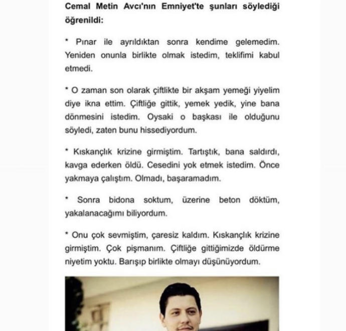 Pınar Gültekin'in boğularak öldürüldüğü bedeni ormanda bulundu. Kadın cinayetleri ne zaman bitecek?