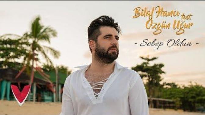 En son ne dinlediniz/dinliyorsunuz?