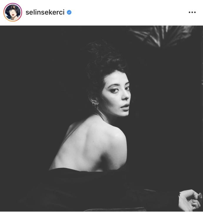 Selin Şekerci